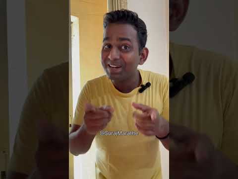 आईबरोबर हुशारी पडली महाग|SurajMarathe| #shorts #motherson #comedy #marathicomedy #funny