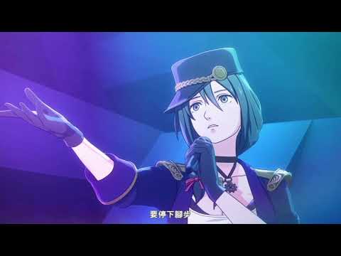 迷宮 - 黑乃霧亞 （CV 南條愛乃）（NS 幻影異聞錄 #FE Encore）