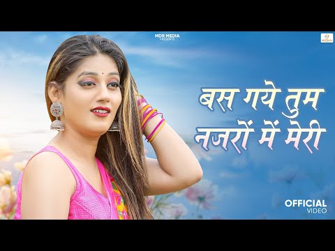 New Rajasthani Song | बस गये तुम नजरों में मेरी | Bablu Ankiya | Rashmi Nishad | New Marwadi Song