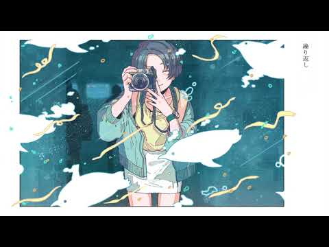 マイガール / 初音ミク