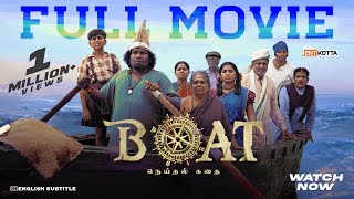 BOAT Tamil Movie Takes On BIGGEST HITS of 2024!