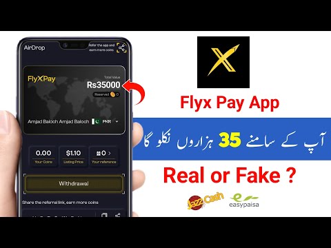 FlyX Pay Se Paise Kaise Kamaye || FlyX Pay App Withdrawal | FlyX Pay Withdrawal Kaise Kare | Flyxpay