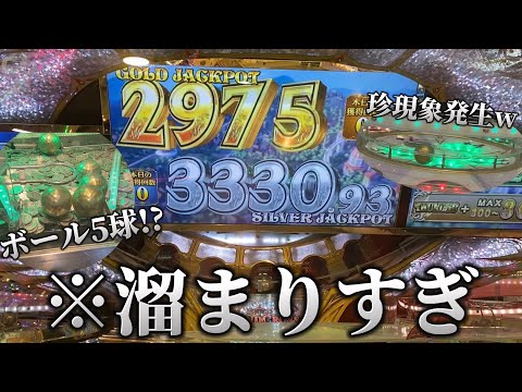 【メダルゲーム】初期値1000なのに。溜まりまくったJPを狙ったら！？【グランドクロスレジェンド】