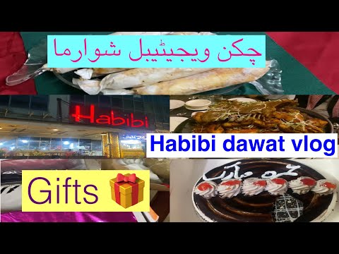 Yummy recipe #gift #familylove #cake #shawrma #vlog #video #youtube #ytviral