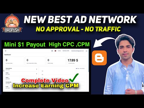 New Best Ad Network for Blogger 10X Earning | Best Adx Networks for website | Bropush ad network