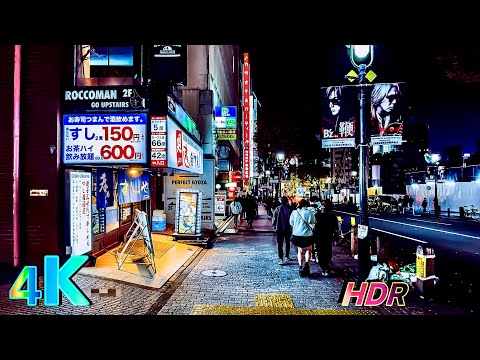 Omotesando to Shibuya Through Cat Street | Tokyo Night Walk • 4K HDR Japan