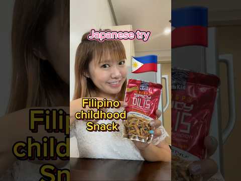 Japanese First Time Try Filipino Childhood Snack🇵🇭🇯🇵 #Philippines #Japan  #shorts