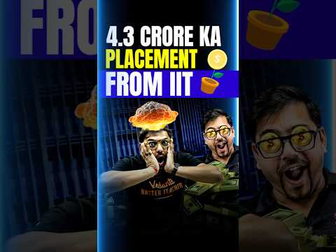 IIT breaks Placement Records😱 4.3 Crore Placement😱#jee #jee2025 #iit #iitjee #placement #motivation