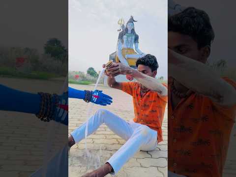 Mahadev 🕉️🙏 || #shorts #trending #youtubeshorts