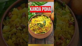 Best Atukula Upma | Kanda Poha Recipe !!