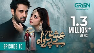 Ishq Beparwah Episode 10 [ENG CC] 15th October 2024 | Affan Waheed | Alizeh Shah | Raeed Alam