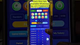 Tiranga Colour prediction game tricks | Tiranga game kaise khele | Tiranga app winning trick