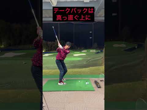 アイアンでインサイドアッパーになり過ぎていませんか？#golf #golfswing #shortvideo #shorts #short #ゴルフスイング #ゴルフ#ゴルフレッスン #ゴルフ練習動画