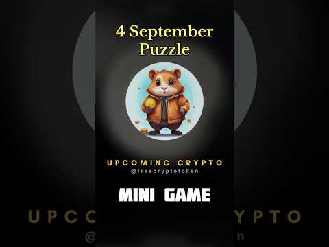 4 September puzzle solving hamster #hamsters #puzzlesolving #hamsterminigame #freeairdrop #upcoming