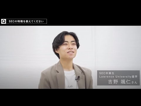 【授業紹介】目白研心中学校・高等学校