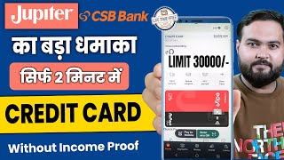 Jupiter Edge CSB Bank Rupay Credit Card Apply 2025 | Jupiter UPI Credit Card Benefits and Apply