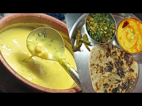 इस तारिके से बनाएं कांचरे की कढ़ी और मुली की भाजी |@Homestylecooking2848 winter special |