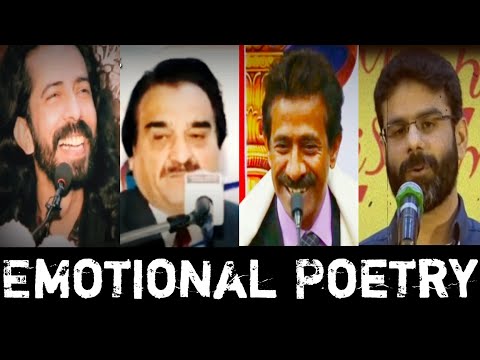 Best Collection Of Emotional & Romantic Poetry | Legendary Poet Of Poetry | Urdu & Hindi Sayari