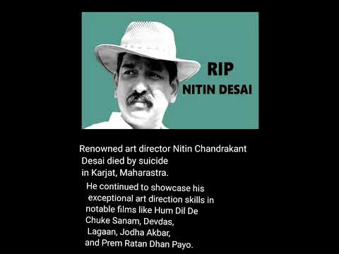 #RIP #currentaffairs #viral #gk #news