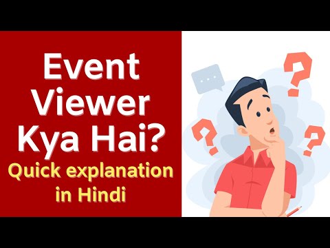 Event Viewer Kya Hai? | Windows Logs Ka Secret Tool!