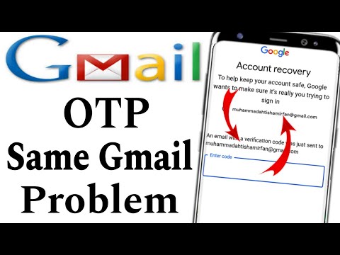 Gmail Code Same Email Problem || Email Recovery Password 2023 || Gmail Verification Code Problem