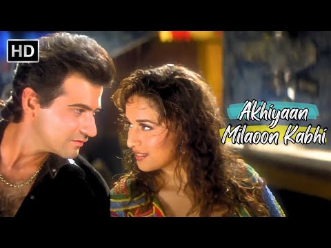 Akhiyaan Milaoon Kabhi | Raja | Sanjay Kapoor |Madhuri Dixit | Alka Yagnik| Udit Narayan