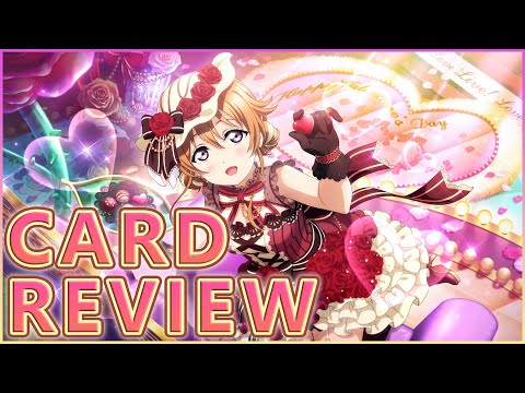 Love Live! All Stars Card Review: [Flowers for Valentine's] Scouting & Event