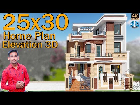 🏡 25x30 House Plan NORTH FACE | 25X30 GHAR KA NAKSHA | Whatapp No.+917014381214 #ShivajiHomeDesign