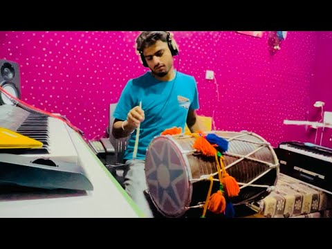 Punjabi Dhol Beat