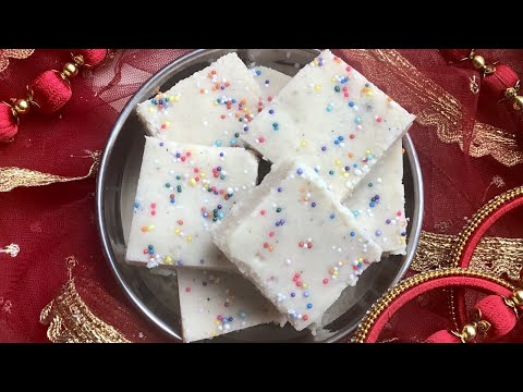 Coconut Milk Powder Barfi | Coconut Barfi | Vegan Milk Barfi | Fiji Barfi