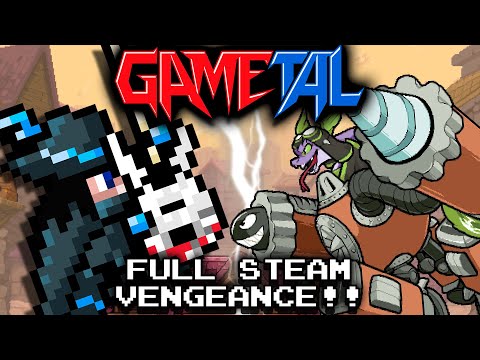 Full Steam VENGEANCE!! [Julesvale] (Rivals of Aether) - GaMetal Remix