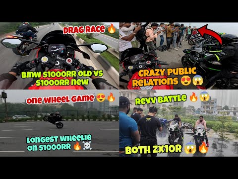 Drag race Bmw S1000rr old shape vs new 🔥😱 longest wheelie|| revv battle😍🔥|| crazy public reactions 😍