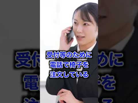 【共通テスト】1つだけ！英語リスニングの解き方 #受験 #英語 #共通テスト #勉強法