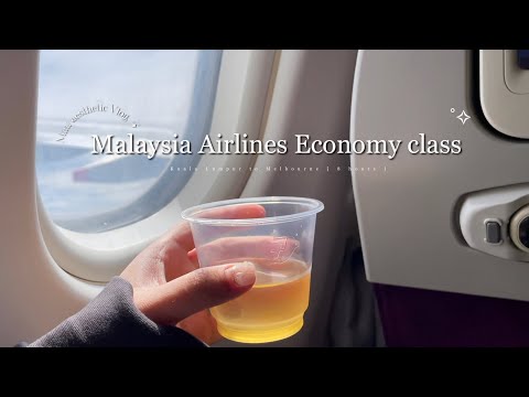 Malaysia Airlines Economy Class Mini Vlog 🤍: Comfort, Food & Service