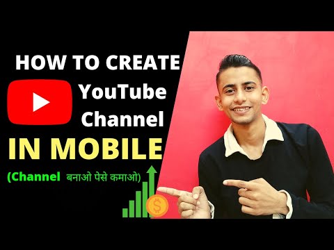 How to Create YouTube Channel in 2023 | Mobile Se YouTube Channel Kaise Banaye | Technical Fahad