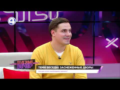 Кто отвечает, если на вас упала сосулька или вы сломали ногу в гололед? Юрист: Роман Русских