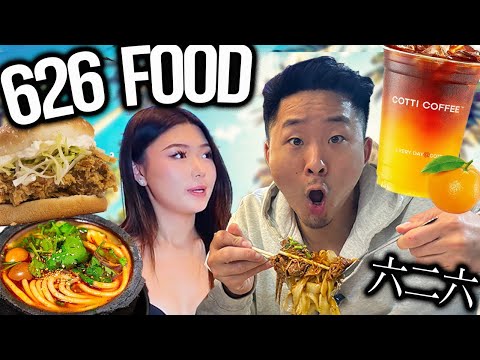 EPIC San Gabriel Valley Food Crawl 626 (Pt. 1)