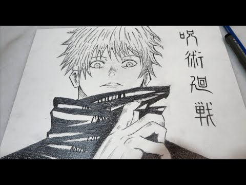 Jujutsu Kaisen 咒術回戰 - Gojo Satoru五條悟 ( speed drawing)