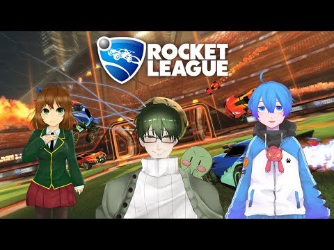 【ロケットリーグ】みこみこ杯に向けてチーム練習していくよ!【Vtuber】