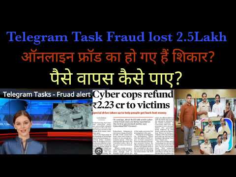 Telegram Prepaid Task,Bank Account Freeze, Cryptocurrency usdt selling Fraud,Cyber Crime Complaint