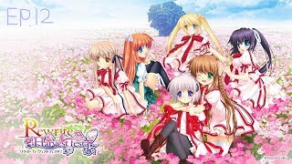 【大寶】[探求者] Rewrite HF 這是迷宮吧!是吧!!! EP.12