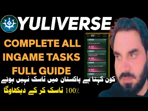 Yuliverse Ingame Tasks All Details | How To Play Yulimeta Game | How To Upgrade Yulimeta Card