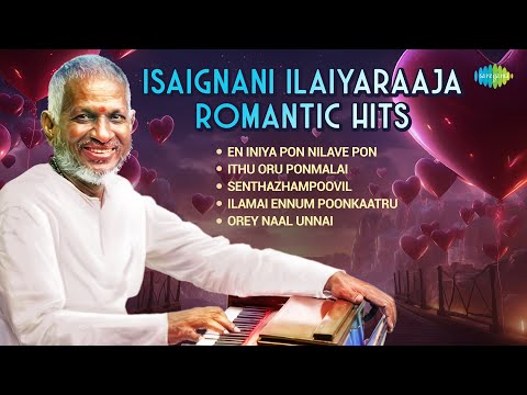 Isaignani Ilaiyaraaja Romantic Hits | En Iniya Pon Nilave | Senthazhampoovil | S.P.B | K.J.Yesudas |