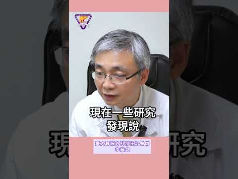 【不菸不酒 也會得食道癌？】臺大醫院外科部主治醫師、臺大醫學院外科教授李章銘表示，原來除了菸酒與檳榔外，這些因素也會讓你得到食道癌！ #食道癌 #燙