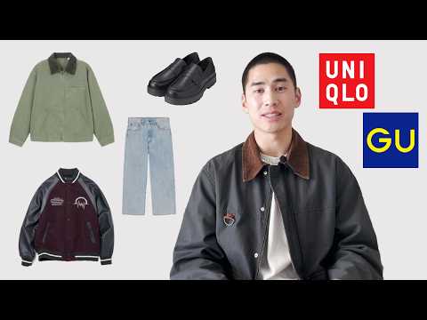 Uniqlo's Best Kept Secret! GU Collection Overview