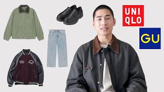 Uniqlo's Best Kept Secret! GU Collection Overview