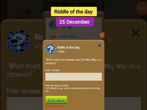 25 December - Riddle of the day Zoo Story | riddle of the day Today zoo