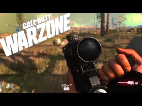 終盤に地獄を見るバトロワ、初ドン勝までの軌跡を...【CoD:Warzone】