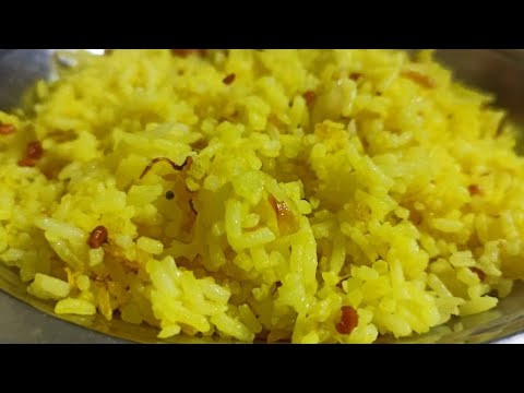 లెమన్ రైస్ చేయడం ఎలా|#Simple& Tasty 😋 Lemon 🍋 🍚 Rice#Lemonrice