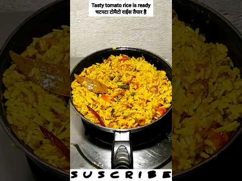 Tomato Rice🍅Tomato pulao | Leftover rice recipe #shorts #viral  #youtubeshorts #lunchboxrecipe